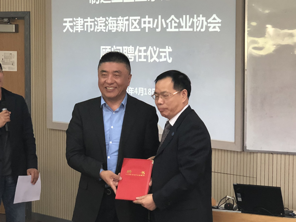 微信图片_20180423153640.jpg