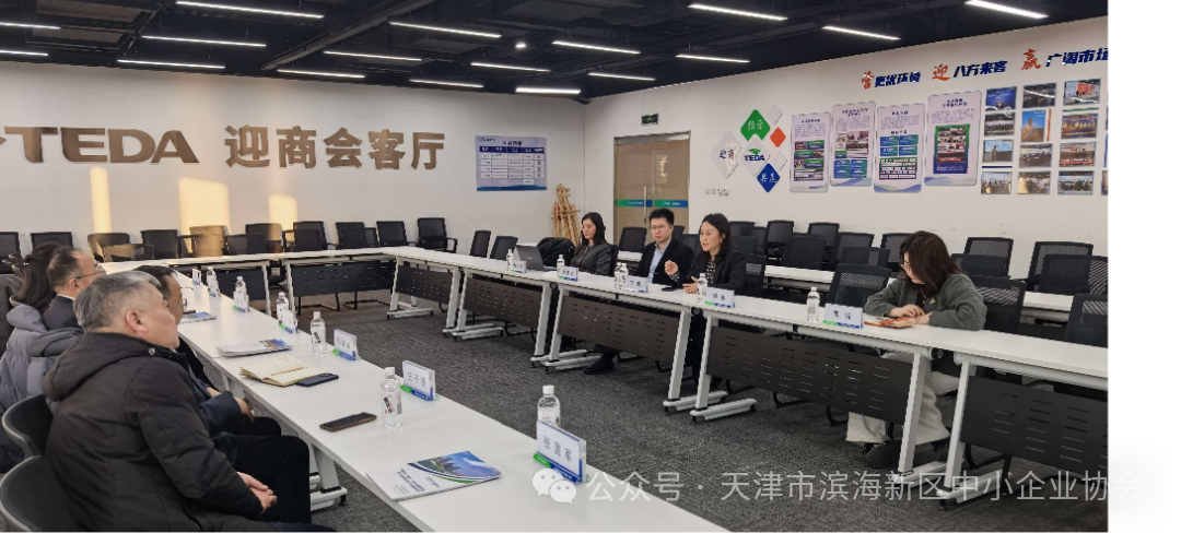 图片2(1).png